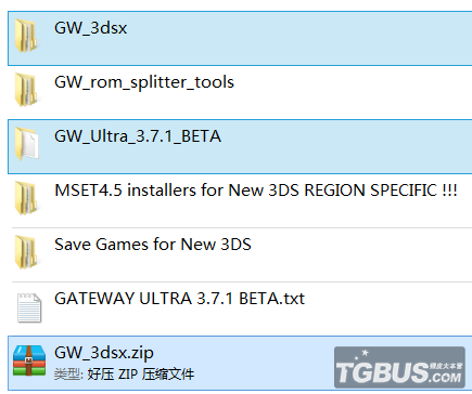 new3ds版本,深入数据应用解析 Tizen_v2.572