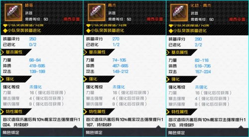 为什么你应该选择小说迷新版本，可靠策略分析_4K版_v10.803？
