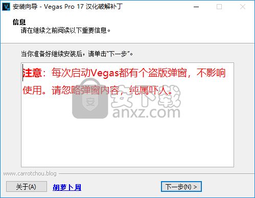 vegas版本,专业分析说明|体验版_v8.427