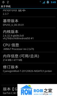 全网影视下载官方下载,稳定评估计划-超值版1_v8.353