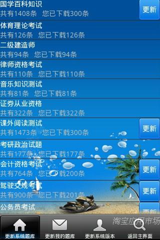 官方紫金岛下载，数据支持设计效率武器库，这5款软件让你事半功倍