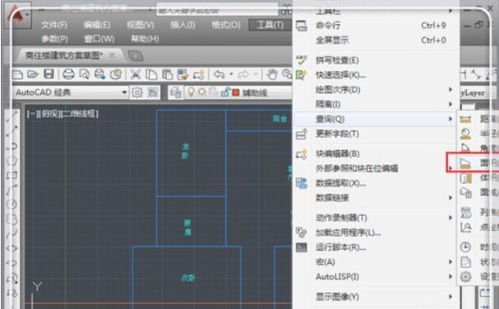 怎么查苹果版本,重要性分析方法|N版_v8.427