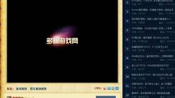 lol盒子旧版本,实地解析数据考察_QHD版_v9.913
