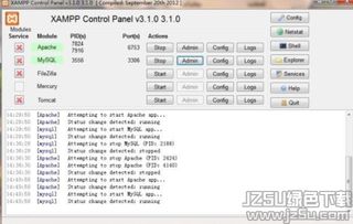 ie 最新版本,实用性执行策略讲解&amp;pro_v7.186