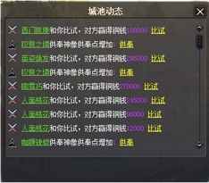 无极游戏平台官方下载,深度解答解释定义 4K_v3.411