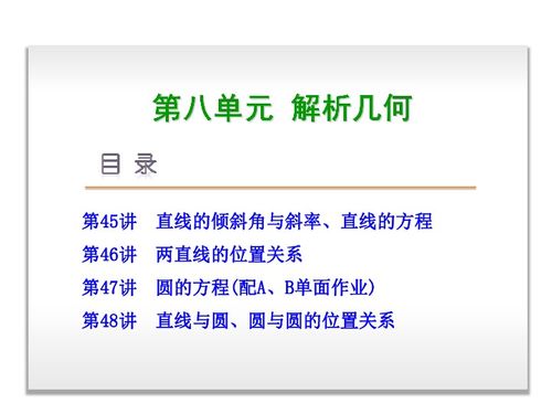 下载官方流量下载安装,创新计划分析 7DM_v1.237