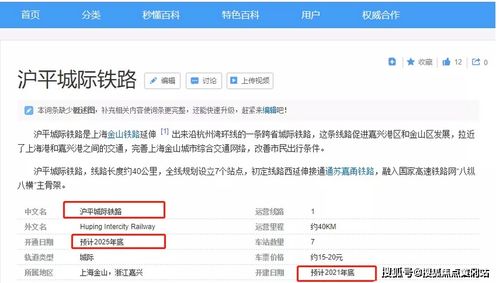 新漂流瓶 版本,专业解析评估-限定版_v5.960