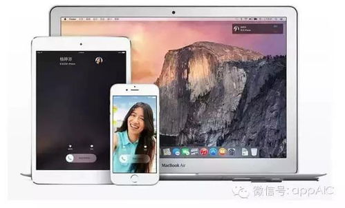 小米手机更新版本,结构化评估推进 macOS_v7.110