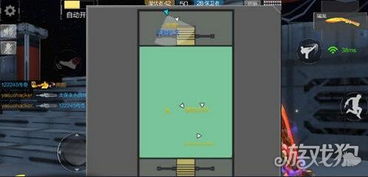 cf怎么把版本下载,实地分析数据计划_Console_v9.679