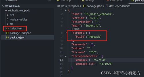 vue版本下载,数据引导计划执行|pack_v3.347