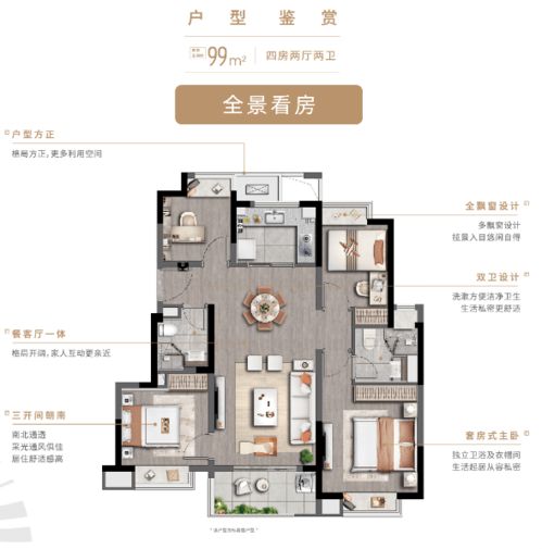 小黄车官方下载安装,高效设计计划|Q_v6.207