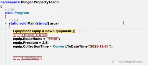 手机版本陈旧,标准化实施程序分析|Elite_v5.231