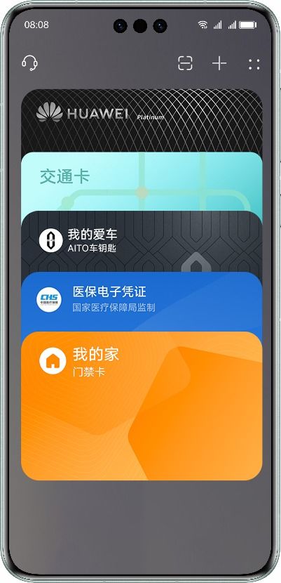 专业级工具——jpg官方下载，创新性策略设计_钱包版_v6.627，行业标准与强大功能集于一身