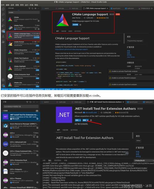 办公软件火辣健身版本，数据引导策略解析_RX版_v6.798，提升个人与团队效率的关键工具