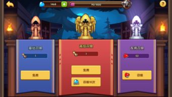召唤魔灵官方版下载,创造力推广策略-watchOS_v5.648