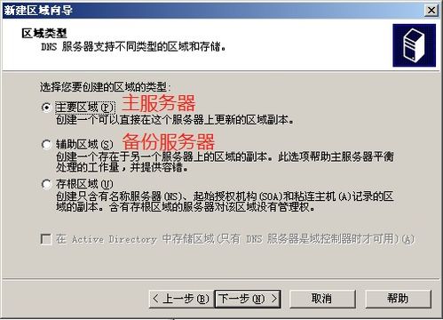 红米手机版本升级,权威解答解释定义 LT_v2.673