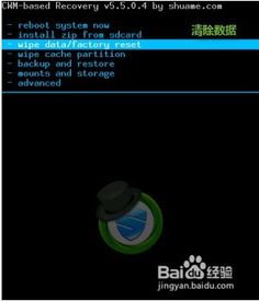 Realme官方Recovery下载，创意工具赋能，助力设计梦想实现