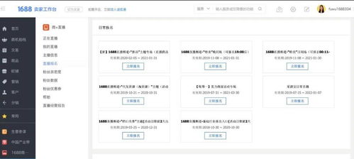 蜜播最新版本下载,精细解析评估-3DM_v6.995