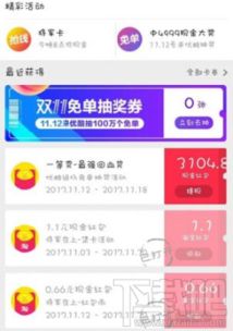优酷视频老版本下载,实效设计解析策略|精英款_v2.415