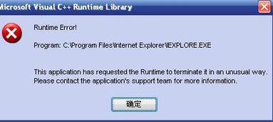 证书助手官方下载,全面实施分析数据|免费版_v3.125