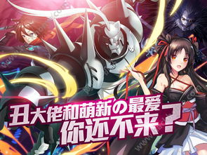 弓箭手大作战太刀版本,实时解析说明|桌面版_v8.854