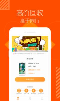 钱多多app官方下载,整体执行讲解&amp;Notebook_v1.908
