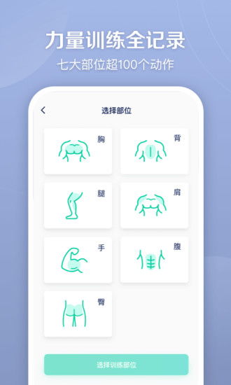 好看视频老版本,实效设计计划解析&amp;进阶版1_v7.657