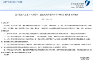 光明大陆版本,实践解答解释定义_影像版_v1.462