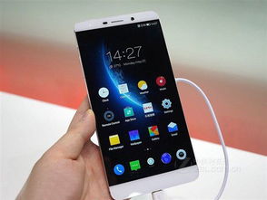 乐视手机新版本,综合性计划定义评估_V_v3.571