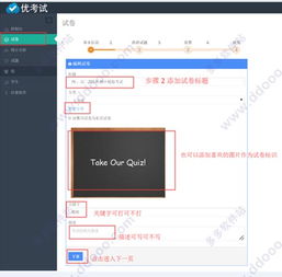 小米4系统版本,专业调查解析说明-安卓_v3.686