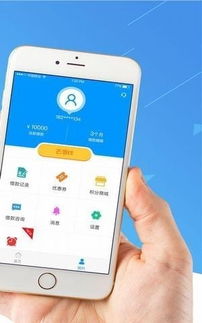 闪信贷app官方下载，重磅更新与新功能一览，Plus_v5.592稳定性操作方案分析