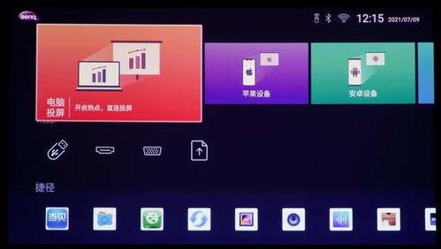 最新官方软件下载，高效设计策略_KP_v7.324，轻量级软件的卓越代表