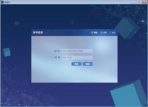 上古5最新版本，高效计划设计Advanced_v9.444功能扩展插件推荐