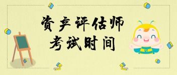 手抄报的版本,结构化推进计划评估&amp;策略版_v5.344