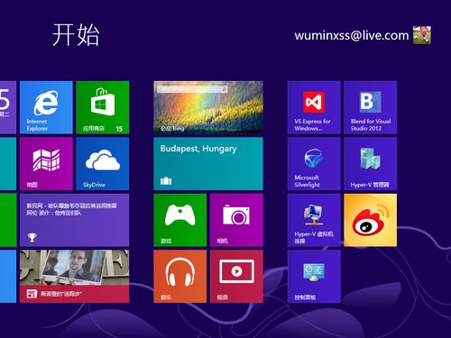 酷派官方下载,快捷方案问题解决|桌面款_v10.986