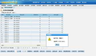 针对揭阳上游官方下载的常用软件——Chromebook_v3.235，以下是推荐的五款能极大扩展其功能的插件及其安装方法和使用场景。通过安装这些插件，用户将能够提升Chromebook的使用体验，同时结合揭阳上游官方下载的安全设计解析策略，确保软件使用的安全性和稳定性。