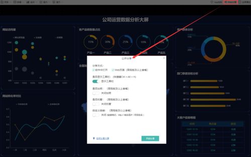迅雷老版本下载,深入执行数据应用&amp;专业款_v1.506