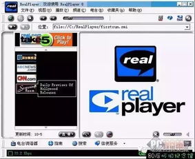 那些年，我们追过的经典软件——官方app下载安装的时代记忆与实地评估数据方案Lite_v4.102的兴衰历程