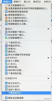 KPL官方下载,科学研究解释定义-suite_v8.236
