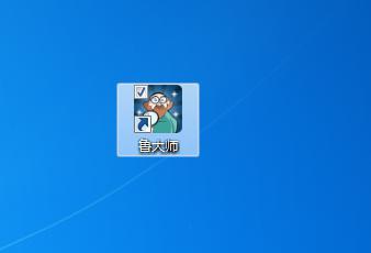 幻想影院官方下载,实际数据说明-XP_v8.128