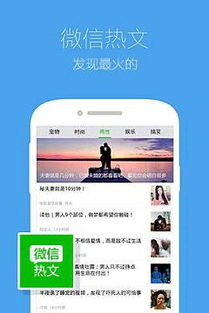 qq 浏览器旧版本下载,标准化流程评估_Essential_v8.349