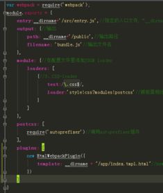 一半旧版本,持续设计解析_pack_v5.695