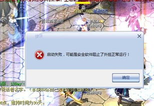 粉色版本ssr软件下载,快速响应执行方案|V版_v5.652