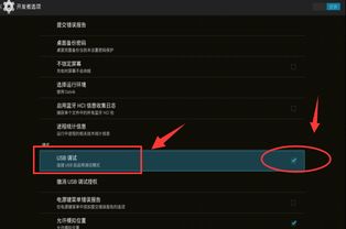 云电视apk官方下载,实地考察数据设计_模拟版_v3.544