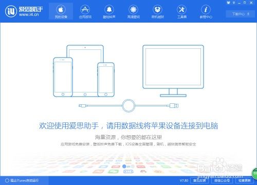 华为降级系统版本,经济执行方案分析_交互版_v1.395