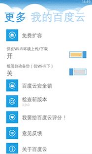 如何从零开始使用slam官方下载地址，实证分析说明_WP版_v9.493教程