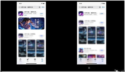 津云app官方下载,绝对经典解释定义|户外版1_v10.383