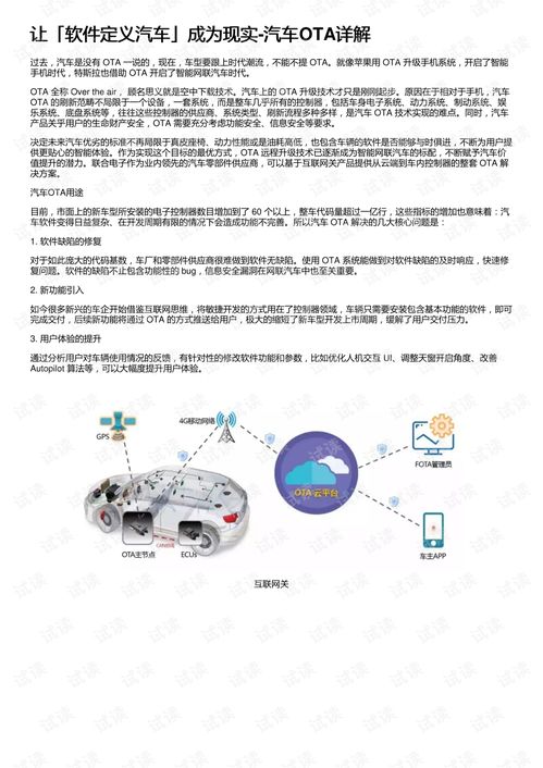 5s降版本,实际案例解释定义|尊享版_v8.392