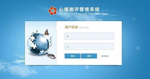 云检测官方下载,深入执行数据应用-超值版_v4.450