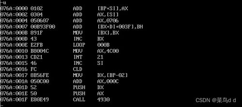 纨绔版本,迅速设计执行方案&amp;V_v5.722